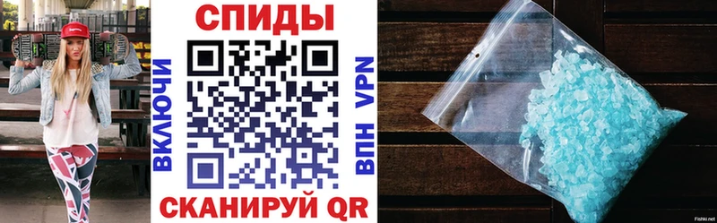 Амфетамин 98%  купить наркотики сайты  Аргун 