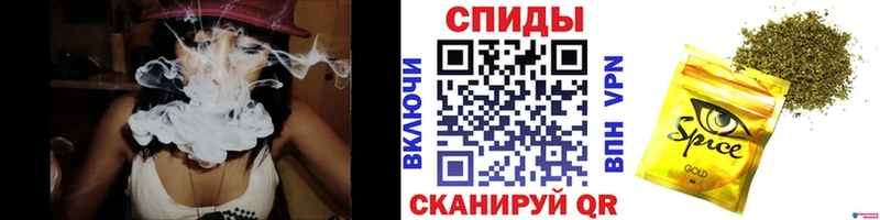 Бутират бутандиол  Аргун 