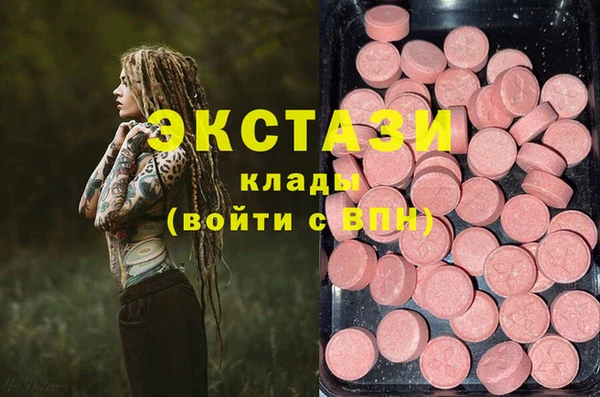прущая мука Алзамай