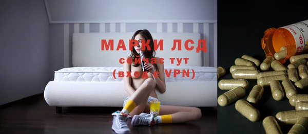 не бодяженный Алексин