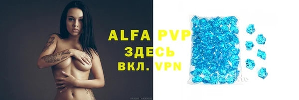 не бодяженный Алексин