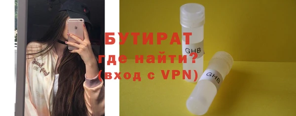 не бодяженный Алексин