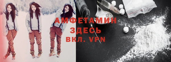 прущая мука Алзамай