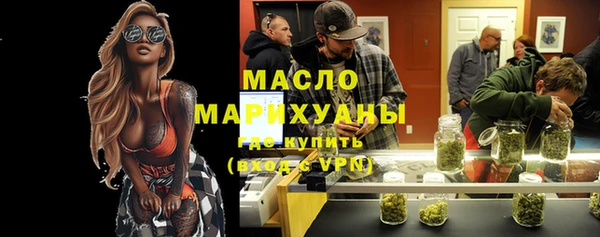 MDMA Premium VHQ Алексеевка