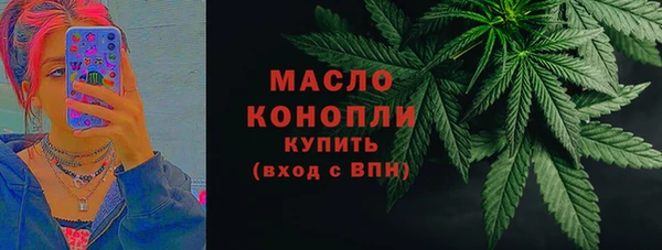 MDMA Premium VHQ Алексеевка